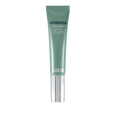125320 - UMIBUDO Gesichtsserum 30 ml