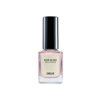 Nagellack ROSÉ BLUSH 10 ml